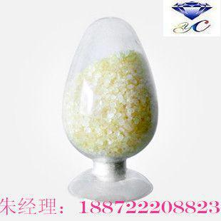 磺胺噻唑鈉,CAS:144-74-1,磺胺噻唑鈉廠家|品牌|規(guī)格25千克圖片_高清圖_細(xì)節(jié)圖-武漢遠(yuǎn)成共創(chuàng)科技 -