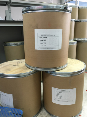 廠家供應止吐藥鹽酸雷莫司瓊,132907-72-3圖片|廠家供應止吐藥鹽酸雷莫司瓊,132907-72-3產品圖片由 武漢勵合生物醫藥科技公司生產提供-