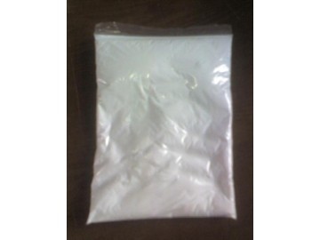 食品級維生素B12 B12廠家_供應產品_湖北鑫潤德化工武漢分部