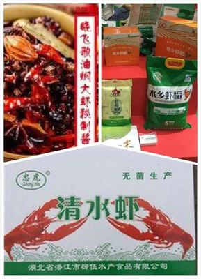 聚焦今日|我市4家企業(yè)產(chǎn)品獲農(nóng)博會(huì)&ldquo;金獎(jiǎng)農(nóng)產(chǎn)品&rdquo;稱號(hào) !