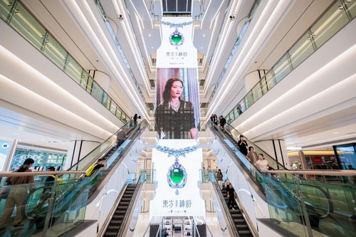 翠韻動(dòng)江城 東方神韻翡翠武漢首店盛大開業(yè)