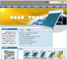 佛山市友道科技工具軟件產(chǎn)品矩陣與專業(yè)平臺(tái)軟件開發(fā)能力解析