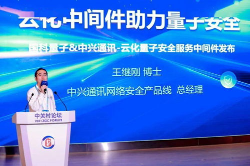 來這里，感受科技改變生活背后的黑科技網絡技術服務