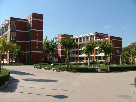 陕西建筑学校