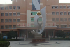武汉市第二卫生学校「中专」